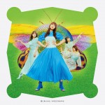 乃木坂46「君に叱られた」通常盤