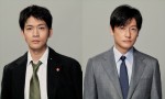 ドラマ『最愛』に出演する（左から）松下洸平、井浦新