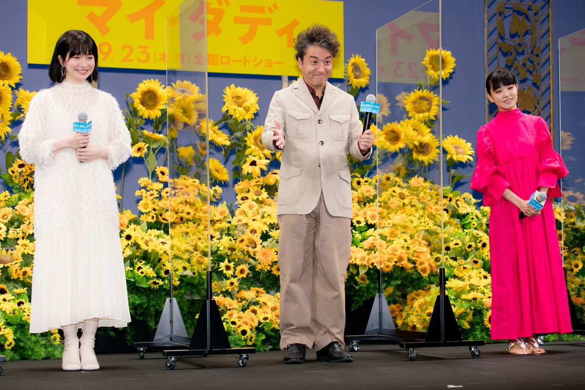 ムロツヨシ、中田乃愛との“親子ごっこ”に笑顔「ずっと“お父さん”って呼んでくれる」
