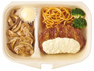 『チキン南蛮としょうが焼の人気コンビ定食』＆『ハンバーグとエビフライとから揚げの人気トリオ定食』