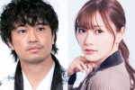 【写真】『漂着者』斎藤工と白石麻衣の抱擁シーンに反響　「絵になる」「身長差たまらない」の声