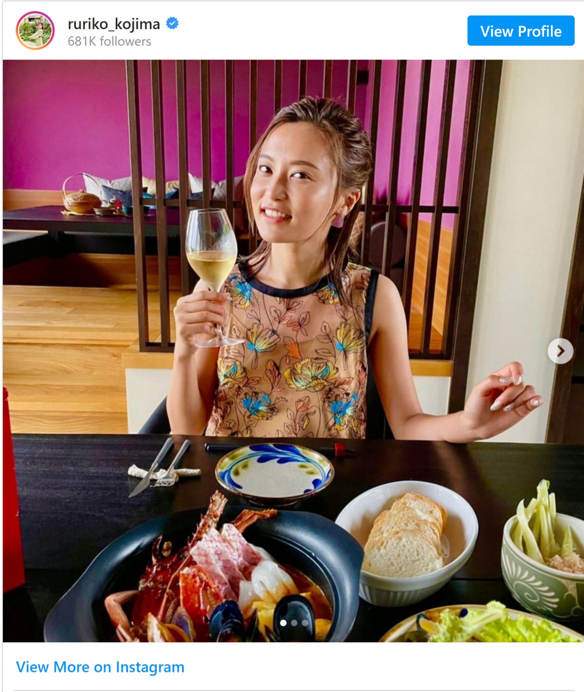 小島瑠璃子、二重の虹に笑顔でピーズ　レアなショットに反響　「素敵な写真」「可愛すぎる」