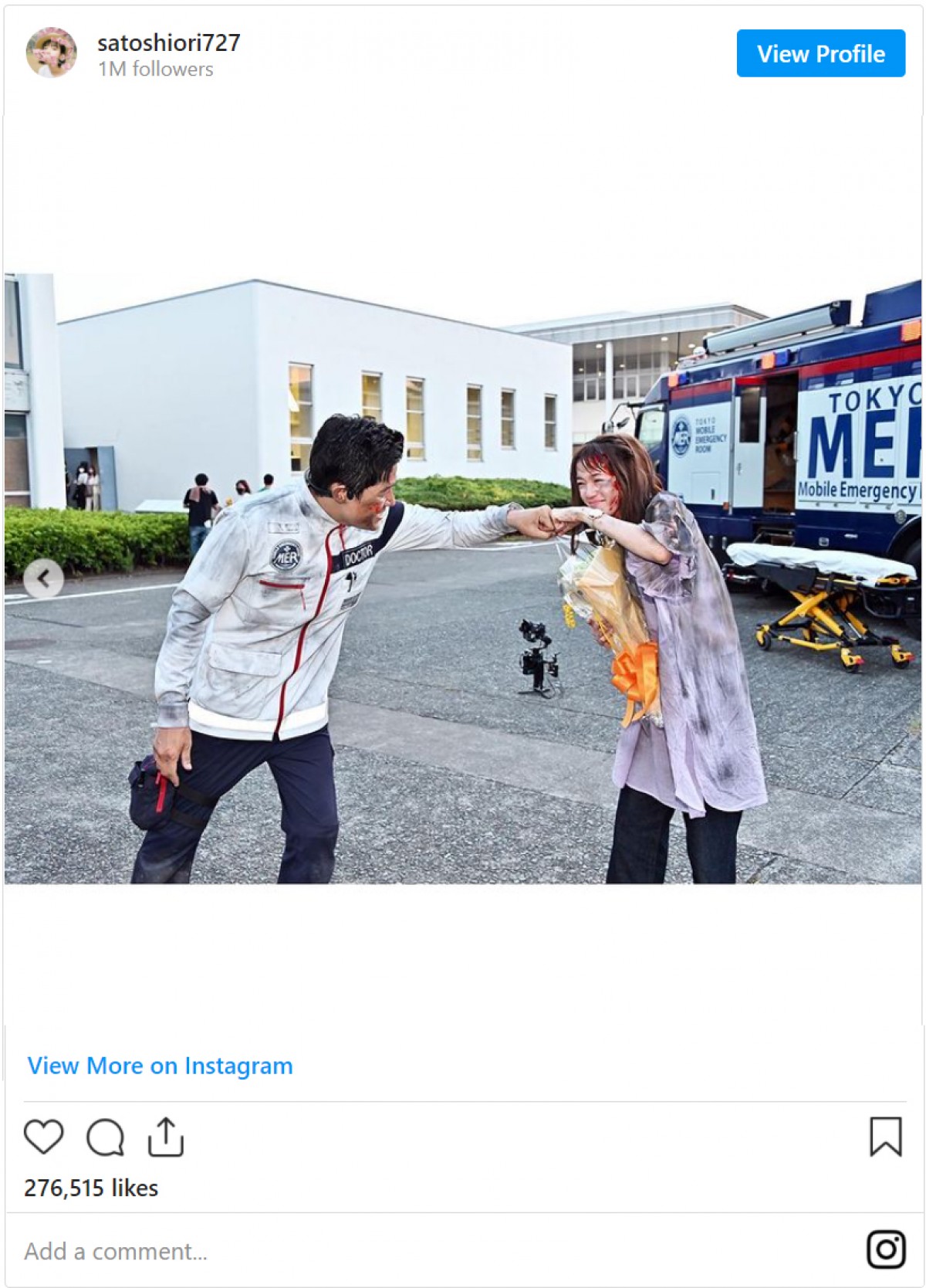 佐藤栞里も『TOKYO MER』ロス！？　兄・鈴木亮平とのグータッチ写真に「涙が出てしまう」