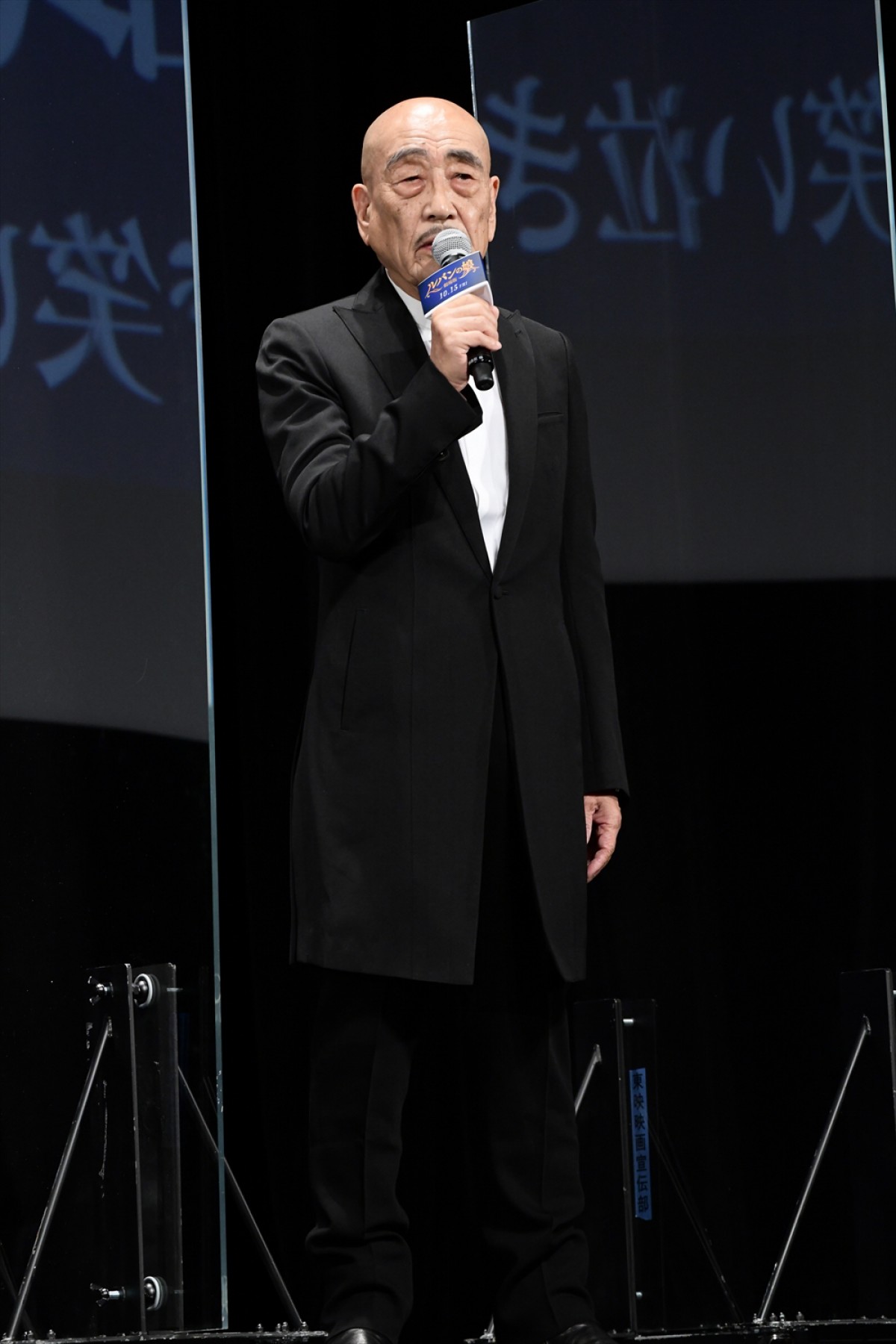 深田恭子、復帰後初の公の場　笑顔で「すごくドキドキしています」