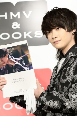 中山咲月、『無性愛』発売記念取材会に登場