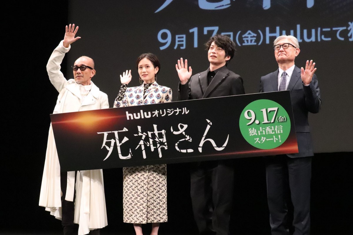 田中圭の“モンスター”ぶりに一同絶賛　堤幸彦監督「役者として完全形。恐るべし」