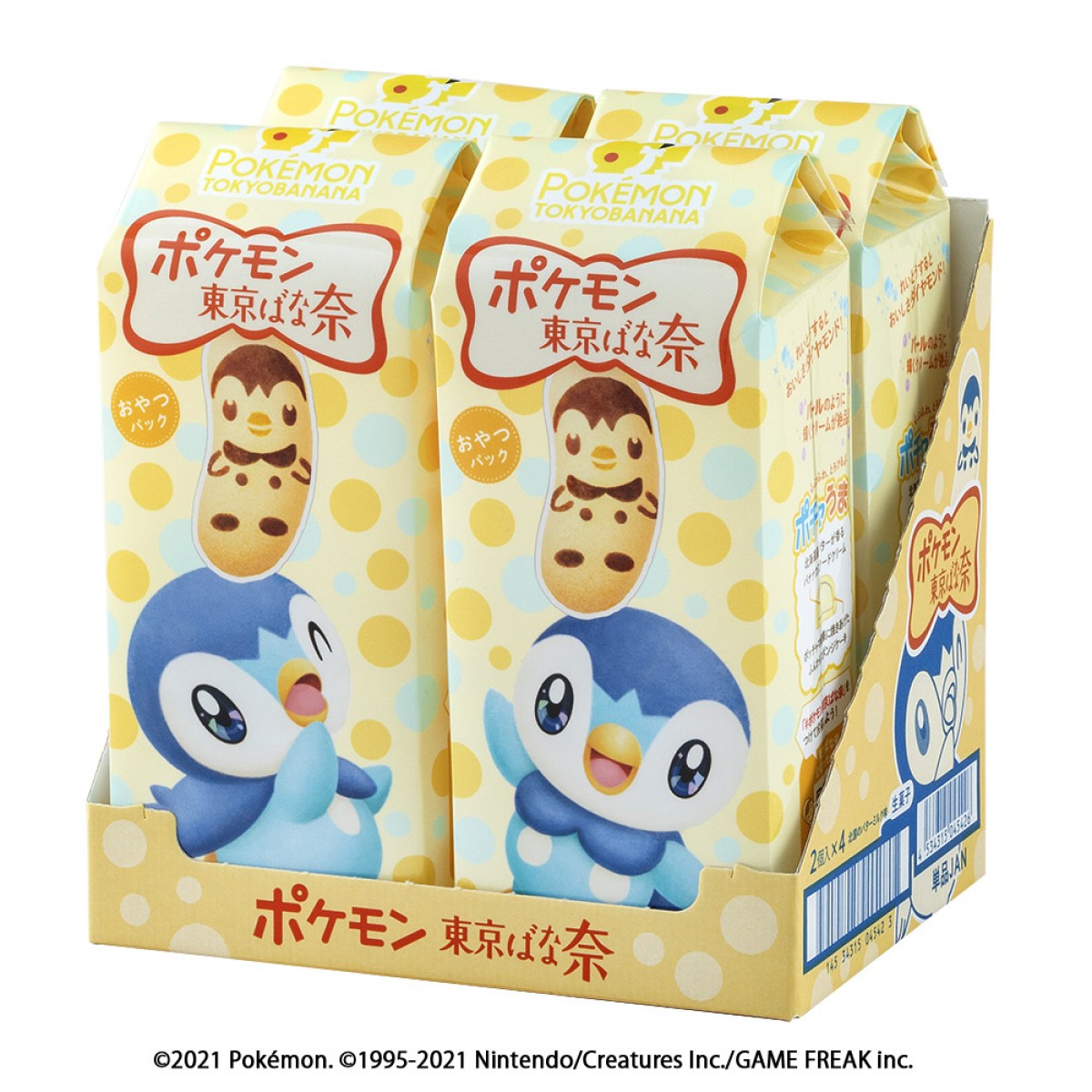 ポケモンのポッチャマの「東京ばな奈」登場！