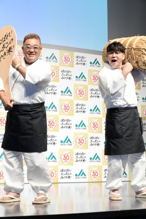 「令和3年産宮城米取扱説明会および新CM発表会」に登場した サンドウィッチマン