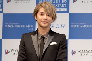 『WOWOW×東海テレビ共同製作連続ドラマ准教授・高槻彰良の推察 Season2』完成報告会に登場した小池徹平