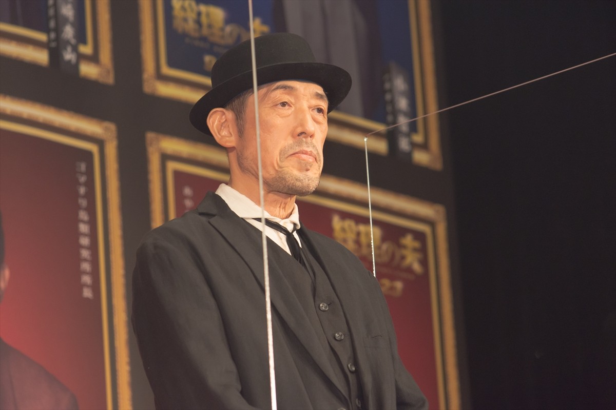 嶋田久作