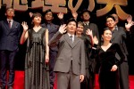 映画『総理の夫』完成披露試写イベントの様子