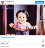 かわいすぎる有吉弘行の幼少期写真　※「有吉弘行」インスタグラム