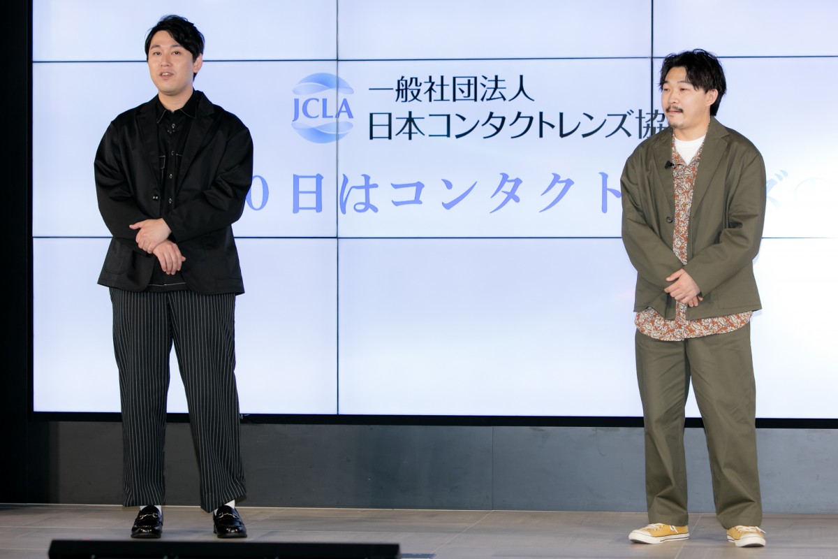 オズワルド伊藤、初の“脱メガネ”姿を披露「妹よぎります」