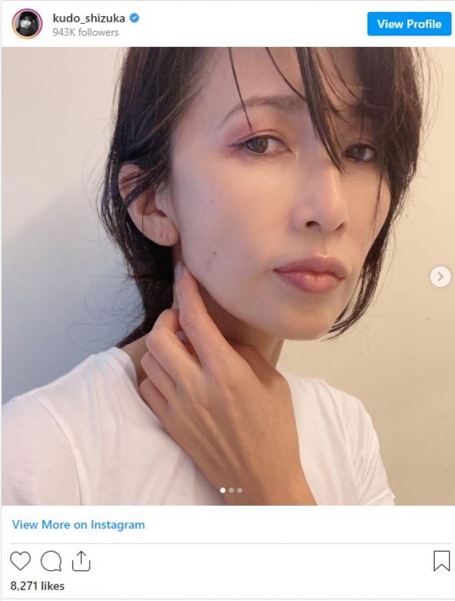 工藤静香、マスクで「ほうれい線が深くなってきた」 インスタグラムに近影を投稿 ※「工藤静香」インスタグラム