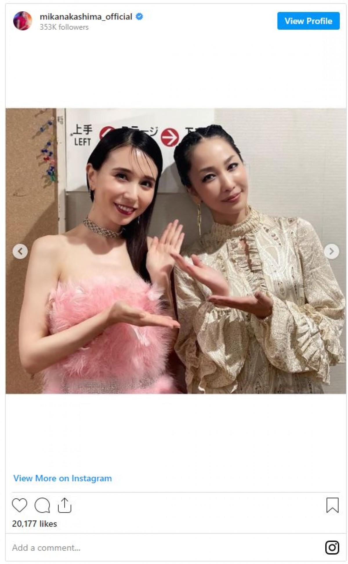 中島美嘉、小柳ゆき＆May.J　平成彩る“歌姫”たちの競演ショットに反響