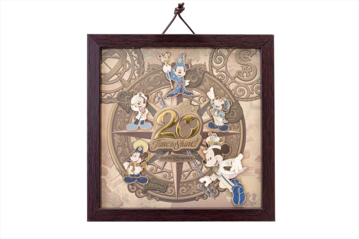 20211004_TDS20thgoods