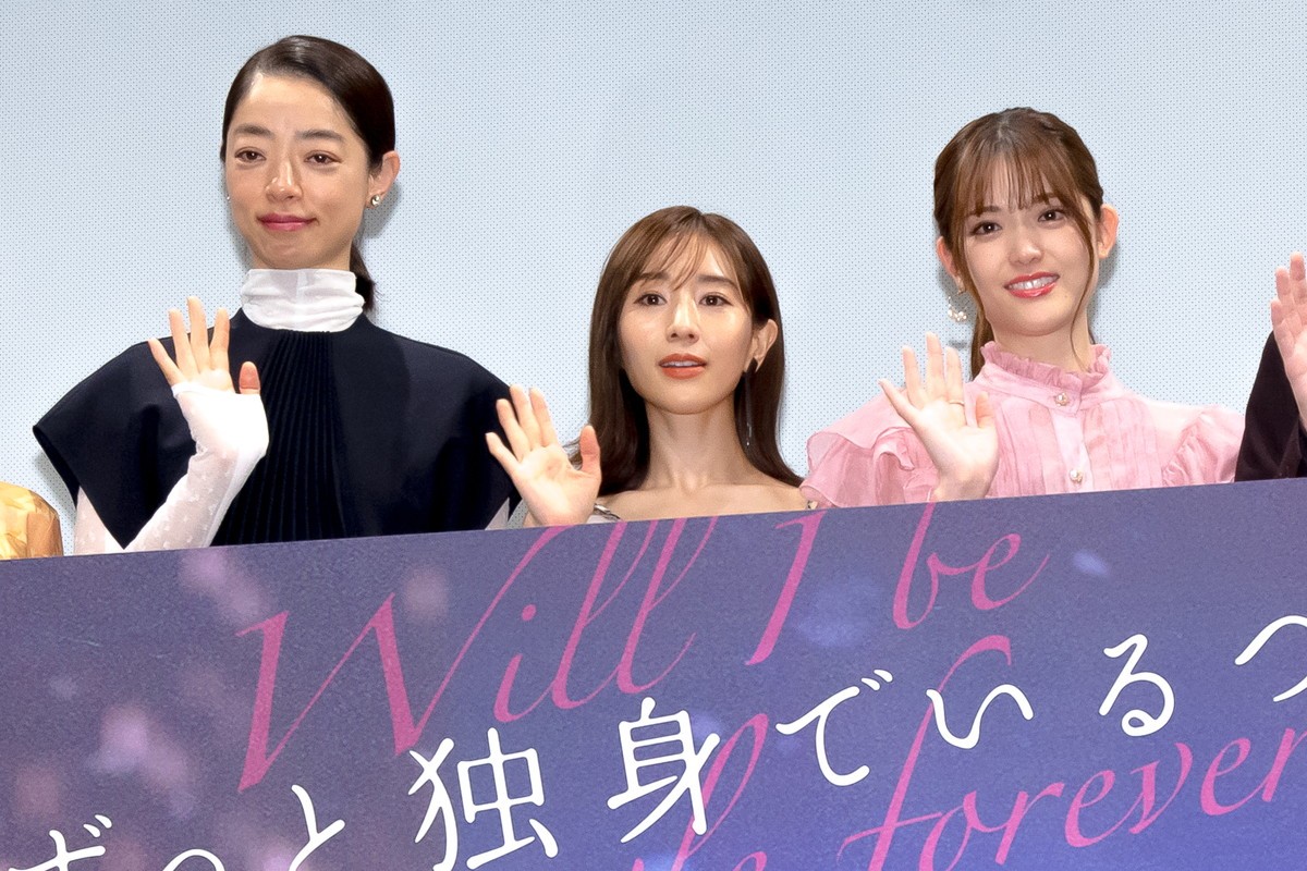 田中みな実、自身の結婚観を告白「自由であっていい、たくさんの選択肢があっていいはず」