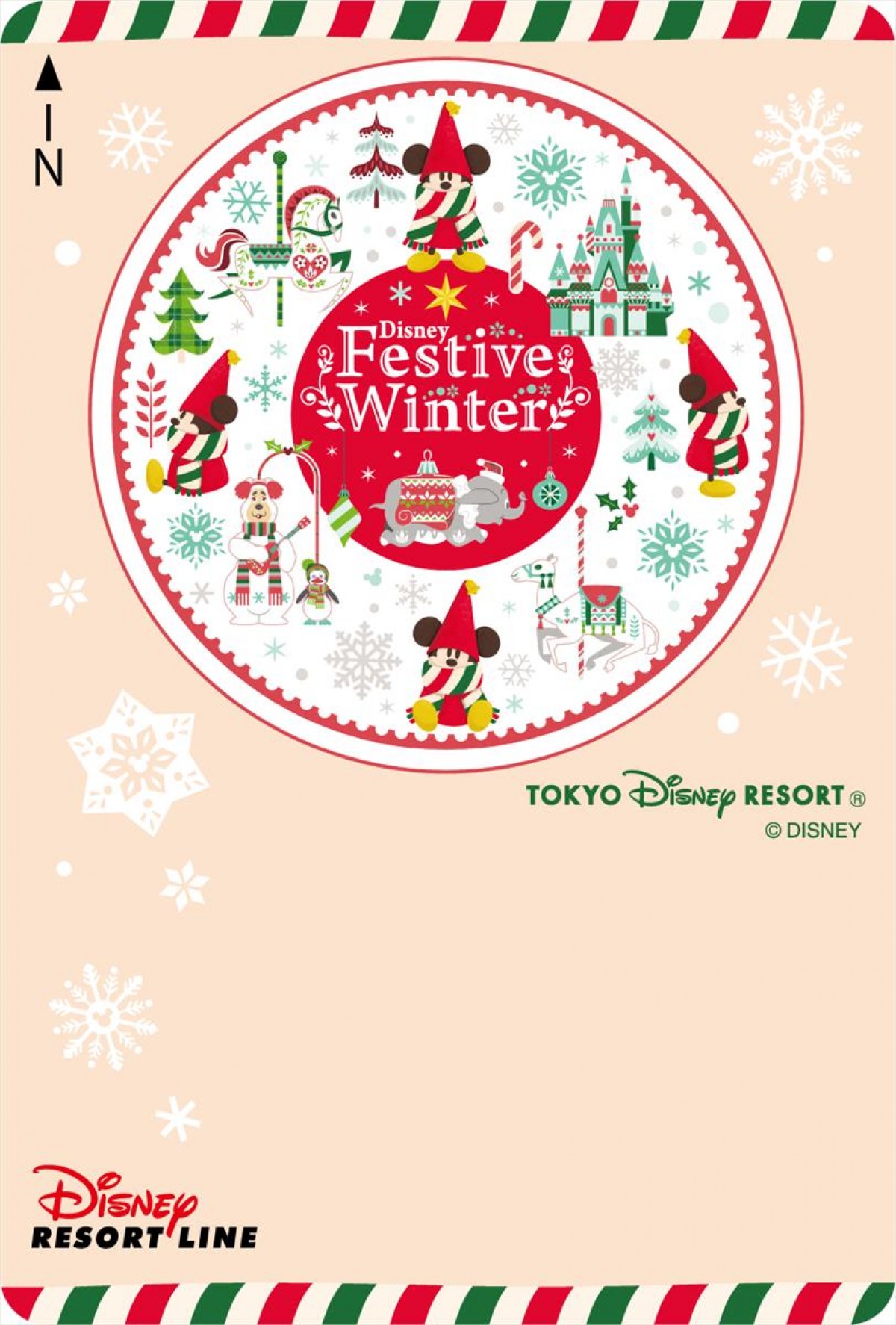 20211007_TDRクリスマス