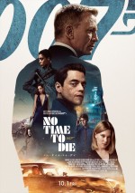 10月16日～17日の全国映画動員ランキング2位：『007／ノー・タイム・トゥ・ダイ』