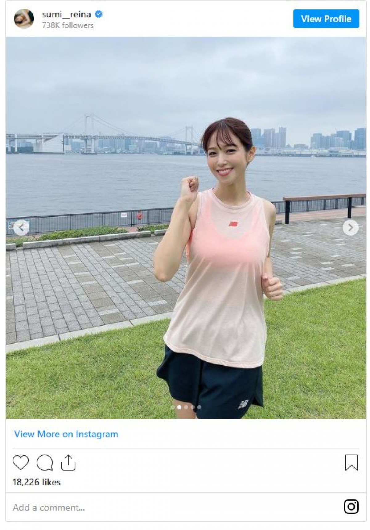 鷲見玲奈、ショーパン姿　スポーティで爽やかなランニングコーデに反響