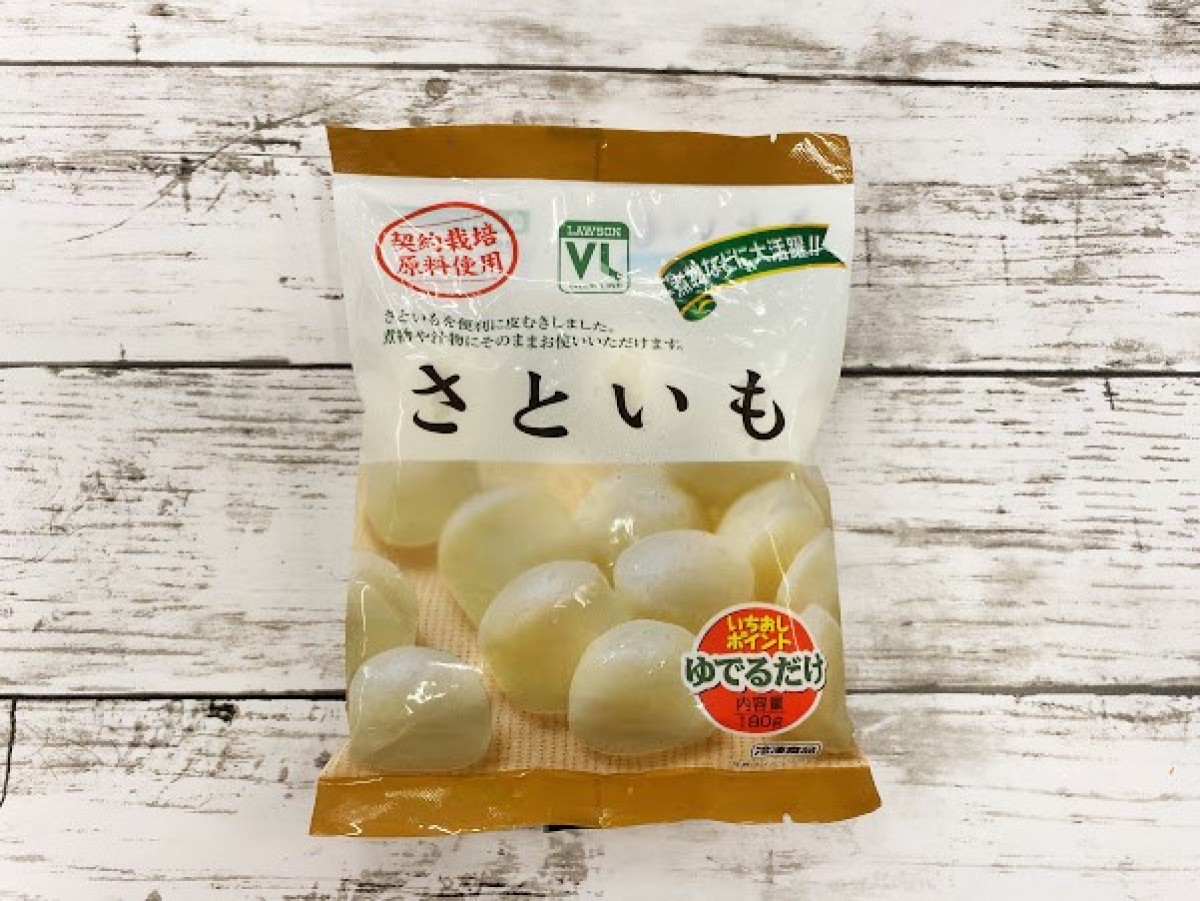 ローソンストア100「100円おでん」簡単アレンジレシピ