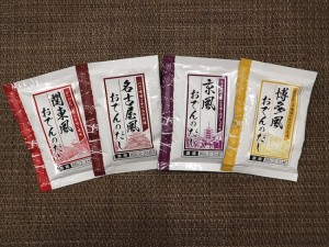 ローソンストア100「100円おでん」簡単アレンジレシピ