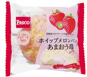 「Pasco」11月新商品の売上数量ベスト5を発表！