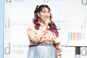 肌測定Webサービス「d ダイアリー」PRイベントに登場した3時のヒロイン・ゆめっち