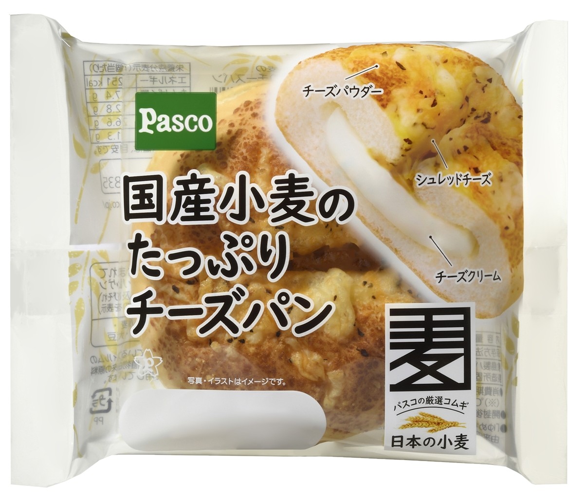 「Pasco」11月新商品の売上数量ベスト5を発表！
