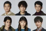 黒木華主演新ドラマ『ゴシップ』、溝端淳平、野村周平ら共演キャスト発表