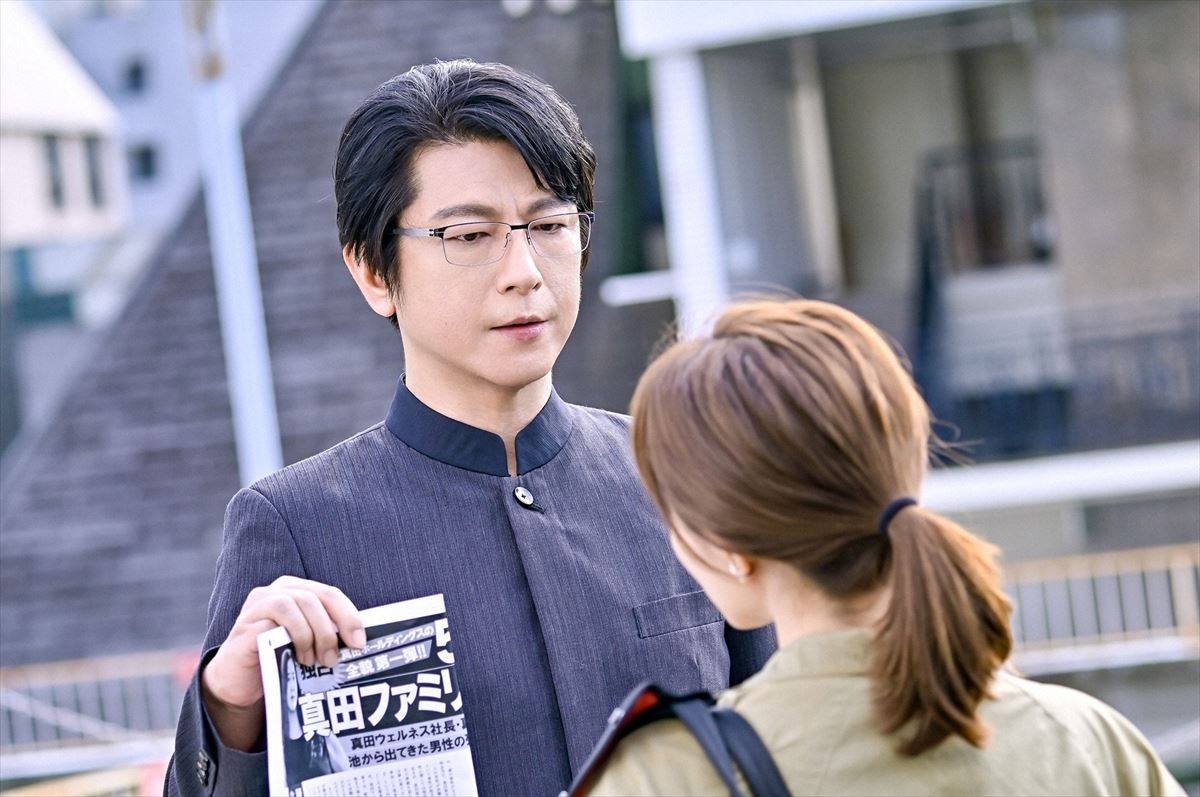 『最愛』第4話　“梨央”吉高由里子、崖っぷち　1本のニュースで治験中断か