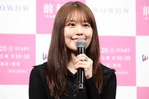 ドラマ『前科者－新米保護司・阿川佳代－』完成報告会に登場した有村架純