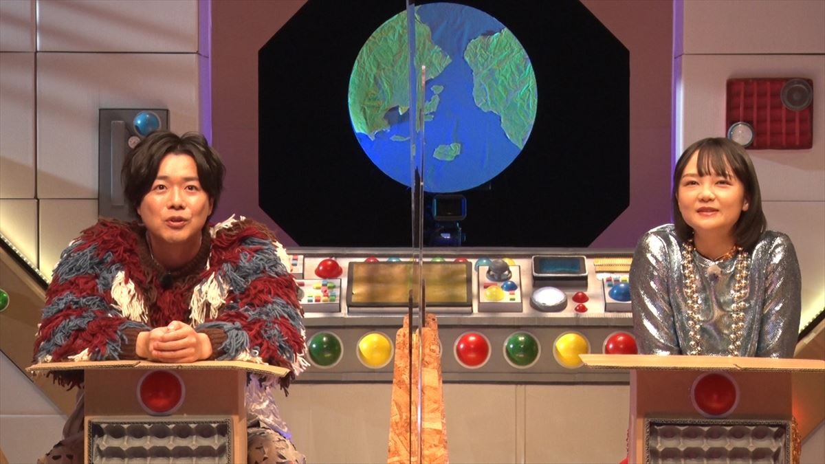 “宇宙人”堂本剛、今夜テレビ東京に降臨『スペースツヨシの地球人を吸い上げてみたら』放送