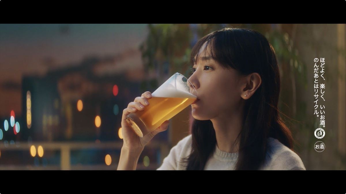 新垣結衣からねぎらいのメッセージが届く！　「＃今夜のガッキー」企画始動