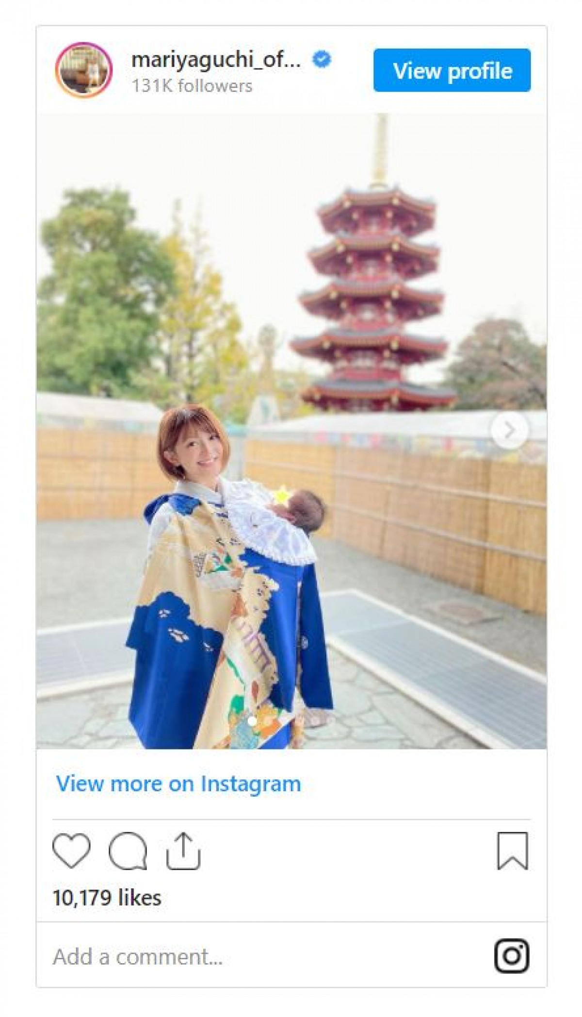 矢口真里、長身夫に「カッコいい」の声　家族水入らず“七五三”ショットに反響