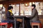 ドラマ『ミステリと言う勿れ』場面写真（左から）菅田将暉、鈴木浩介