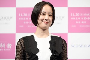 ドラマ『前科者－新米保護司・阿川佳代－』完成報告会に登場した石橋静河