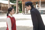 NHK連続テレビ小説『カムカムエヴリバディ』第15回より