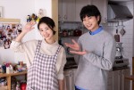 上戸彩、新ドラマ『となりのチカラ』で松本潤と初共演　夫を支える明るい妻に