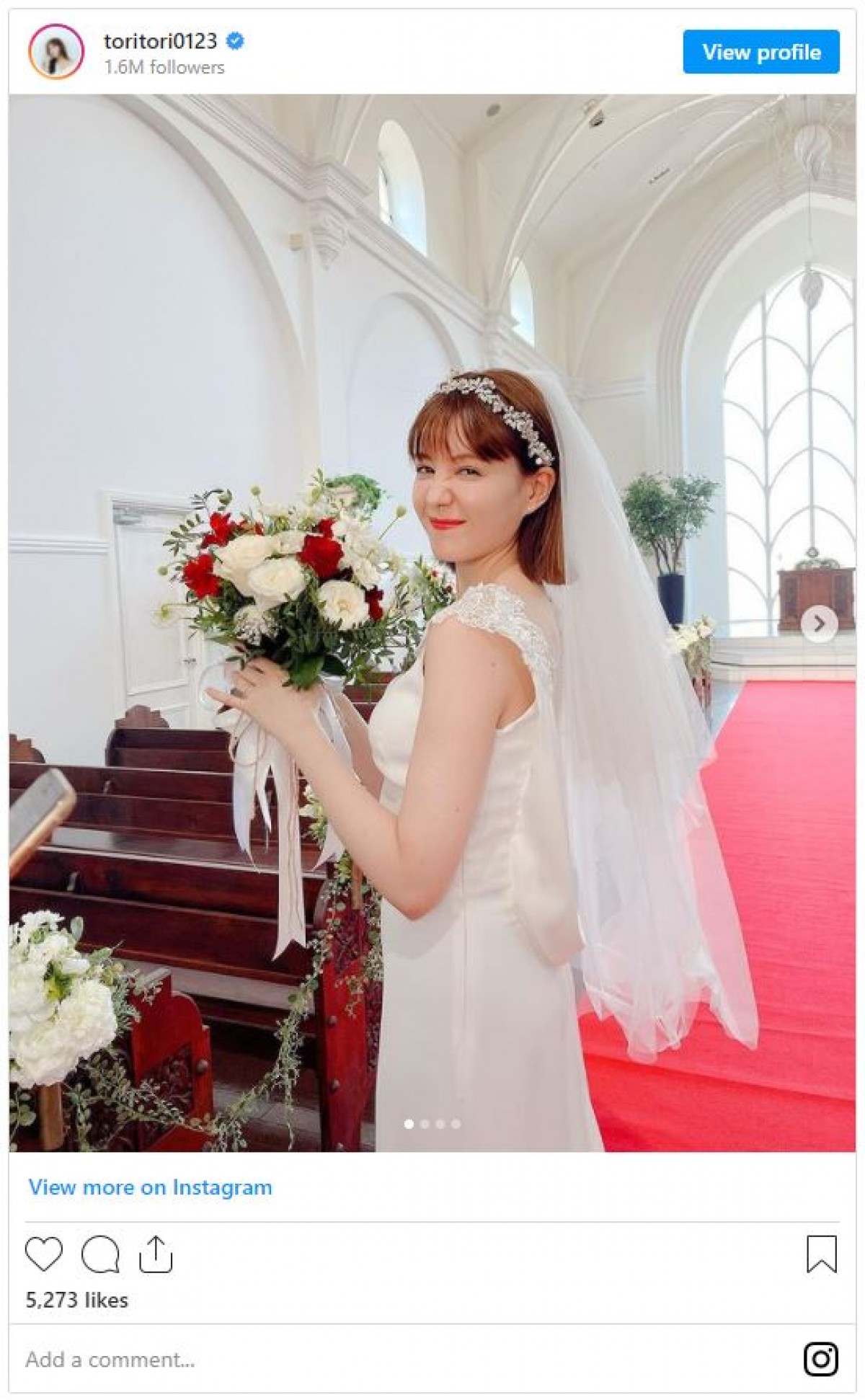 トリンドル玲奈、薬指に指輪で「結婚生活を送ることになりました」報告にファン驚き　新番組の告知