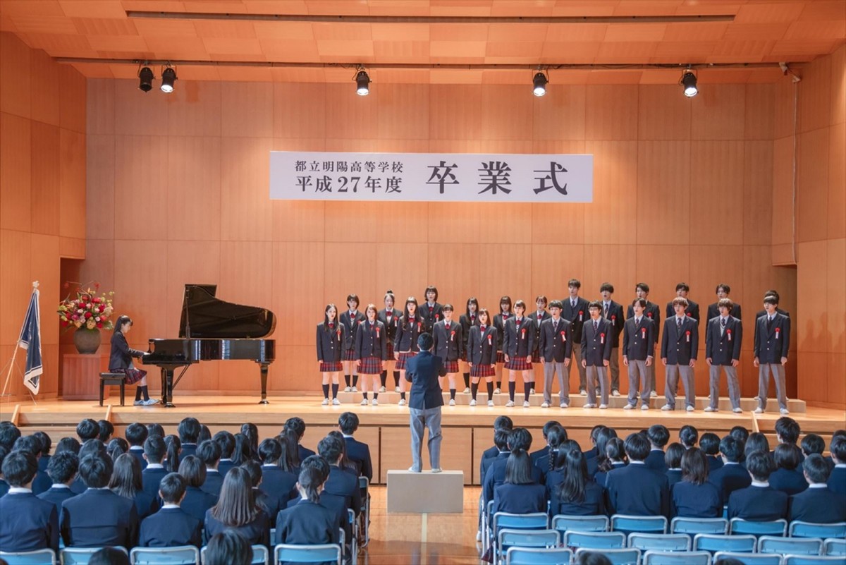 『そして、バトンは渡された』優子とみぃたん、2つの物語がつながる新カット解禁