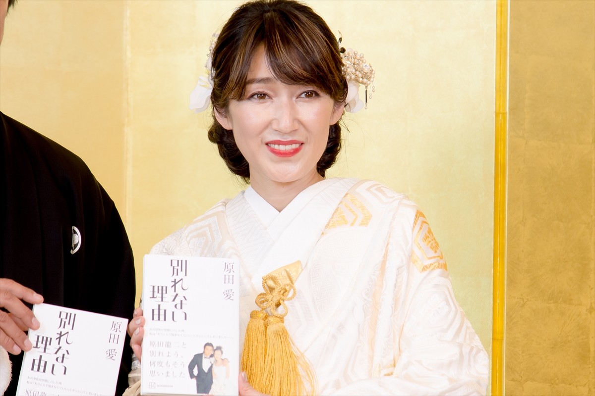 原田龍二＆愛夫妻、“いい夫婦の日”に初の結婚式　謝罪会見から2年半「死ぬまで執行猶予」