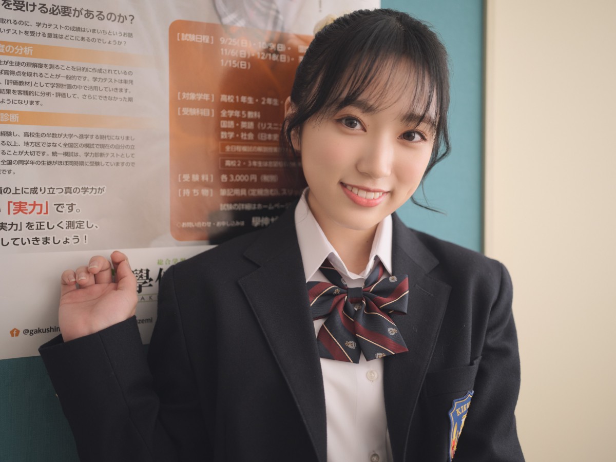 HKT48・矢吹奈子、IZ*ONEでの活動で変化「自分に自信が持てるようになった」