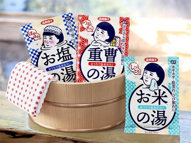 「毛穴撫子」温泉気分が楽しめる“薬用入浴剤”登場！　悩み別に選べる3種類