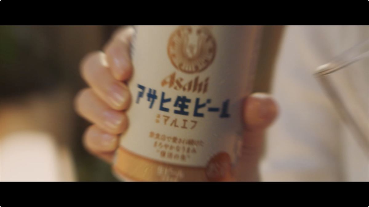 新垣結衣からねぎらいのメッセージが届く！　「＃今夜のガッキー」企画始動