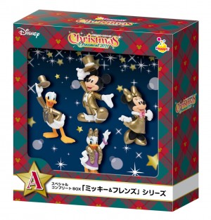 DISNEY クリスマスオーナメントくじ2021