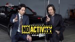 【動画】豊川悦司＆中村倫也のバディ愛がさく裂！『No Activity』特別映像