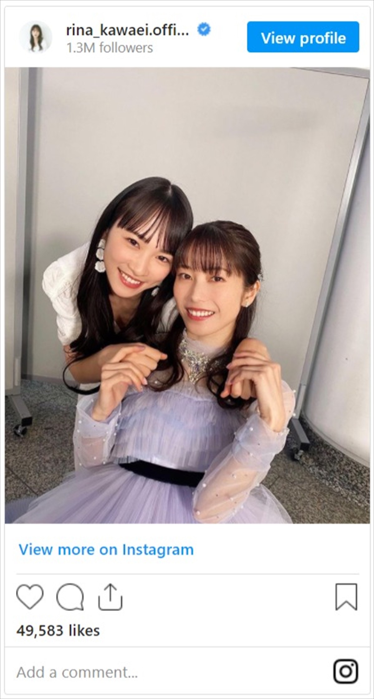 AKB48・横山由依の卒業に、川栄李奈、小嶋陽菜ら惜別ショット投稿「ゆいはんお疲れ様！」
