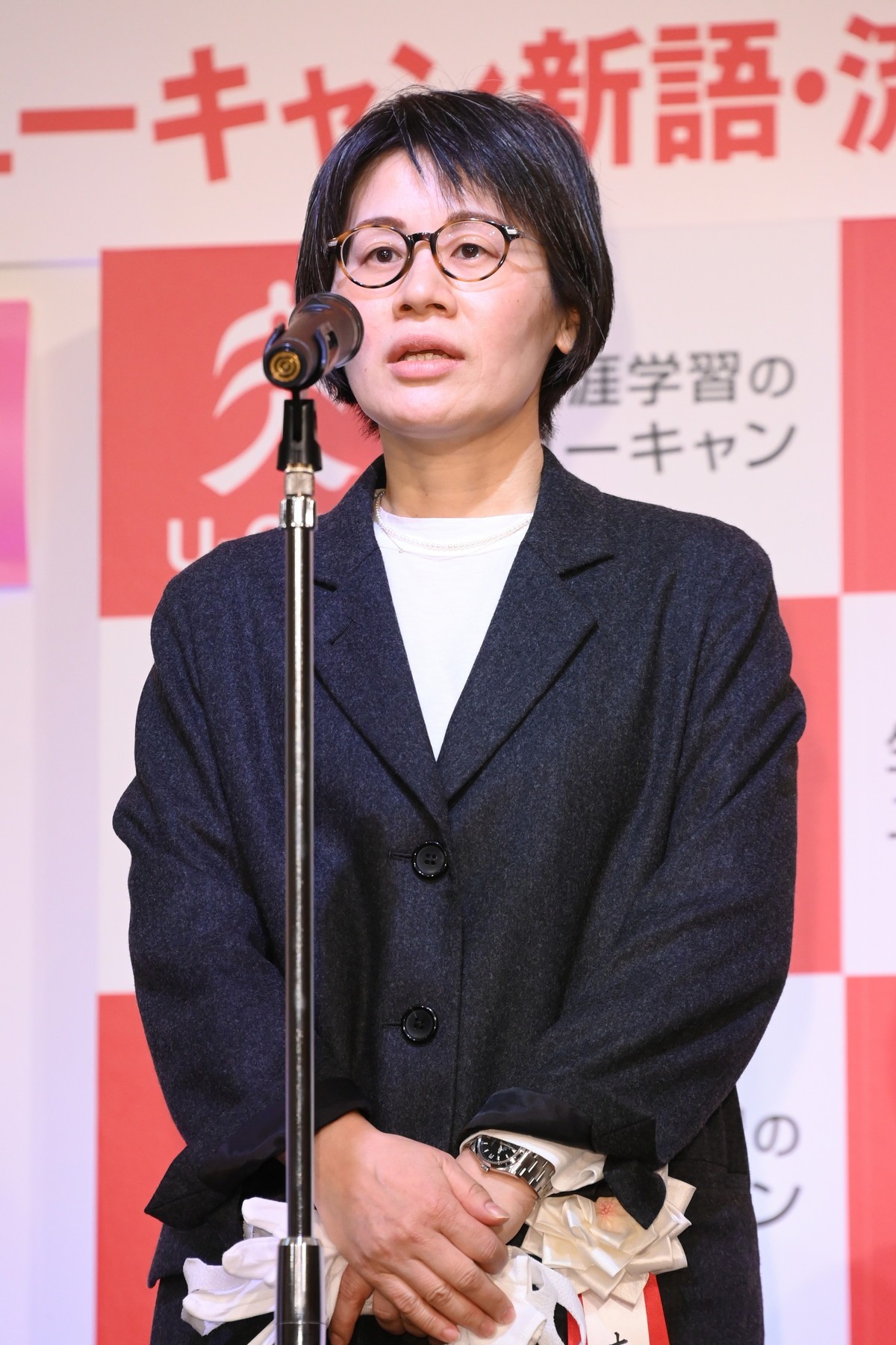 ユーキャン新語・流行語大賞　年間大賞は大谷翔平「リアル二刀流／ショータイム」