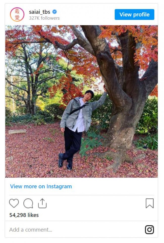 最愛 松下洸平 もみじの絨毯 に佇むオフショットに反響 大ちゃん絵になりますね 21年12月15日 写真 エンタメ ニュース クランクイン